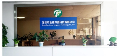 Cina Shenzhen Jinsuifangyuan Technology Co., Ltd.