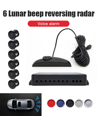 kualitas  Reverse Parking Sensor Systems 0.3m To 2.3m Distance Detection Beep Voice Warning pabrik