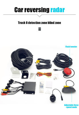 24V 8 Pcs Sensor Parkir Alarm Universal Heavy Duty Sistem Pemantauan Titik Buta untuk Truk Komersial Bus RV
