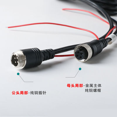 Kabel Ekstensi Penerbangan 1m 3m 5m 10m Konektor Pria Wanita Opsional 4 Pin Tembaga PVC untuk Truk Bus Trailer Van