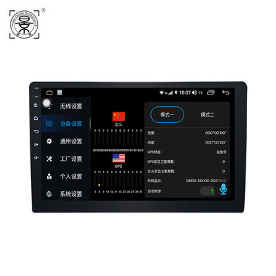 Integrated 360° Car System with Main Unit Advanced Parking Assistance and Obstacle Detection