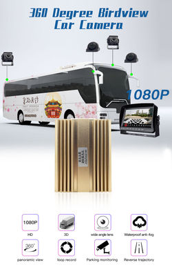 7 Inch AHD Quad View Camera System dengan Monitor untuk Bus Truck.