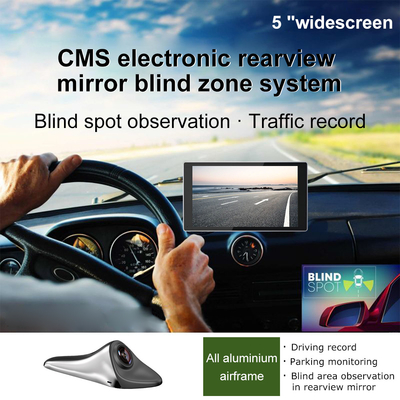 Sistem pemantauan titik buta mobil universal dengan sensor 720P dan input video CVBS/AHD