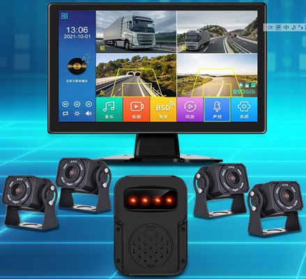 Sistem Monitor Kamera AI BSD 4CH 10.1